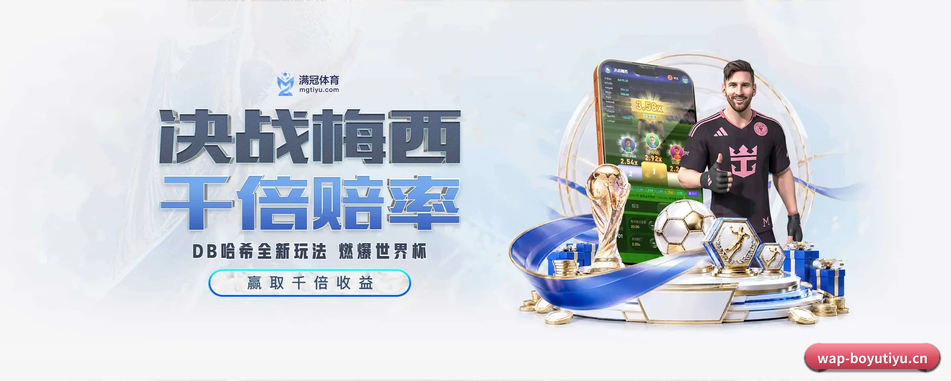 博鱼体育官网的来历 - 体育资讯内容服务