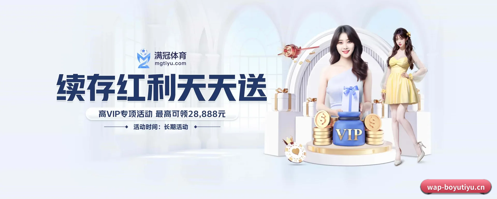 技术上往前走了一步
