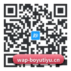 系统版 Android 二维码